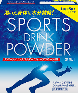 スポーツドリンクパウダー グレープフルーツ味