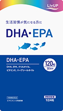 リブアッププラス DHA・EPA
