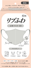 リブふわ 立体マスク 3D アイスグレー 40枚入