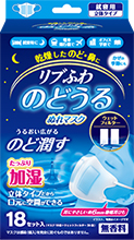リブふわのどうるぬれマスク立体 18セット入